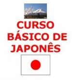 Aprenda Básico De Japonês