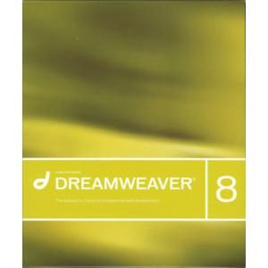 CURSO COMPLETO DREAMWEAVER 8 - 1136 PÁGS - ILUSTRADO - BR